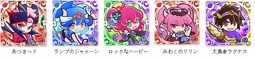 画像ギャラリー No.023のサムネイル画像 / 「ぷよぷよ!!クエスト」,10月10日から「第2回★7解放記念!魔獣ラッシュ」を開催