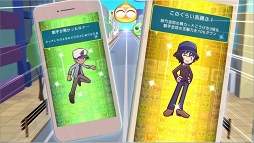 画像ギャラリー No.002のサムネイル画像 / 「ぷよクエ」「名探偵コナン」コラボが10月20日4:00にスタート。工藤新一や服部平次含む名探偵が新登場