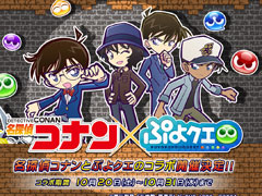 �֤פ�פ�!!�������ȡפȡ�̾õ�女�ʥ�פΥ���ܥ��٥�Ȥ�10��20���˳���