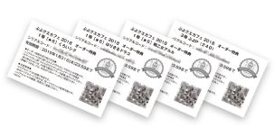 画像ギャラリー No.016のサムネイル画像 / コンセプトカフェ「ぷよクエカフェ 2018」,全22種類のメニューが決定