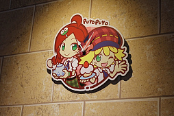 画像ギャラリー No.005のサムネイル画像 / プレイヤー考案メニュー&復刻メニューも加わった「ぷよクエカフェ 2018」がオープン。メディア向け試食会をレポート