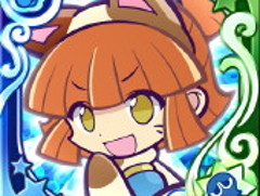 「ぷよぷよ!!クエスト」，“にゃんこのアルル＆にゃんこのりんごガチャ”が開催