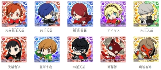 画像ギャラリー No.013のサムネイル画像 / 「ぷよぷよ!!クエスト」で「ペルソナQ2」とのコラボが開始。28キャラが登場