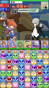 画像ギャラリー No.005のサムネイル画像 / 「ぷよぷよ!!クエスト」，「ペルソナQ2」コラボにてチャレンジボスイベント「PQ2チャレンジ」を開催