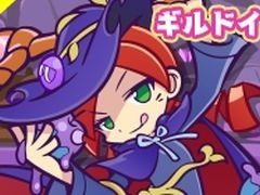 �֤פ�פ�!!�������ȡס�����ɥ��٥�ȡ֡�7������ǰ���ɤ���󤴥�å���פ�1��23����곫��