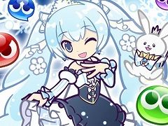 �֤פ�פ�!!�������ȡס�����ߥ��ץ��꡼�����о줹���SNOW MIKU�ץ���ܤ�����