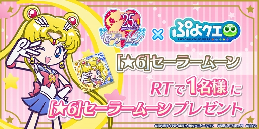 ꡼ No.001 | ֤פ襯פȡΥ顼ࡼ Crystalץܤ˥顼ޡ꡼4饯