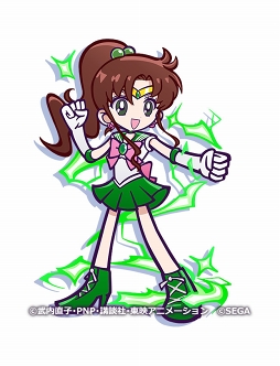 ぷよクエ と 美少女戦士セーラームーン Crystal コラボにセーラーマーキュリーら4キャラクターが参戦 ぷよクエ と 美少女戦士セーラームーン Crystal コラボにセーラーマーキュリーら4キャラクターが参戦