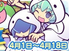 �֤פ�פ�!!�������ȡס�6��ǯ��ǰ�Υ�����ȥ������������ܡ��ʥ���»�