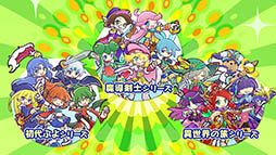 ꡼ No.004 | ֤פפ!!ȡפȥ˥֥ѥ PART5פΥܤꡣ٤6ڡμ»ܤȯɽ줿6ǯǰݡ