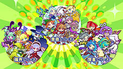 ꡼ No.005 | ֤פפ!!ȡפȥ˥֥ѥ PART5פΥܤꡣ٤6ڡμ»ܤȯɽ줿6ǯǰݡ