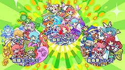 ꡼ No.007 | ֤פפ!!ȡפȥ˥֥ѥ PART5פΥܤꡣ٤6ڡμ»ܤȯɽ줿6ǯǰݡ