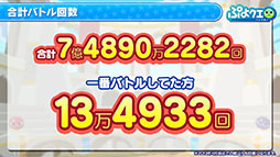 ꡼ No.023 | ֤פפ!!ȡפȥ˥֥ѥ PART5פΥܤꡣ٤6ڡμ»ܤȯɽ줿6ǯǰݡ