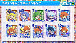 ꡼ No.025 | ֤פפ!!ȡפȥ˥֥ѥ PART5פΥܤꡣ٤6ڡμ»ܤȯɽ줿6ǯǰݡ