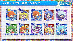 ꡼ No.026 | ֤פפ!!ȡפȥ˥֥ѥ PART5פΥܤꡣ٤6ڡμ»ܤȯɽ줿6ǯǰݡ