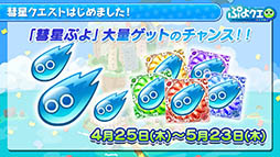 ꡼ No.035 | ֤פפ!!ȡפȥ˥֥ѥ PART5פΥܤꡣ٤6ڡμ»ܤȯɽ줿6ǯǰݡ