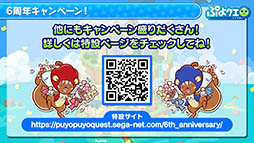 ꡼ No.038 | ֤פפ!!ȡפȥ˥֥ѥ PART5פΥܤꡣ٤6ڡμ»ܤȯɽ줿6ǯǰݡ