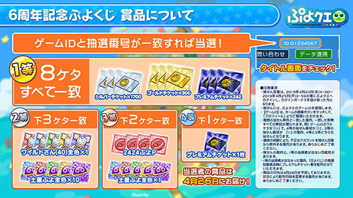 ꡼ No.041 | ֤פפ!!ȡפȥ˥֥ѥ PART5פΥܤꡣ٤6ڡμ»ܤȯɽ줿6ǯǰݡ