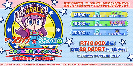 ���������꡼ No.001�Υ���ͥ������ / �֤פ襯���ס�7��12���˳��뤹��֥��������ץ���ܤκǿ����󤬸����ˡ�§���������о쥭������ꥹ�ȡ��꡼�����٥�����Ƥ��Ϥ�