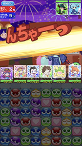 ���������꡼ No.009�Υ���ͥ������ / ���������ꥹ�ȡ��꡼�����̤ʥ�������ܡ��ʥ��ʤ��������������Ƥˡ��֤פ襯���סߡ֥��������ץ���ܤθ��ɤ������Ϥ�