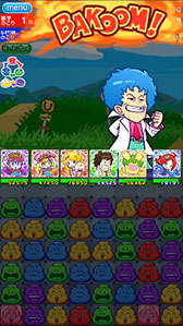 ���������꡼ No.010�Υ���ͥ������ / ���������ꥹ�ȡ��꡼�����̤ʥ�������ܡ��ʥ��ʤ��������������Ƥˡ��֤פ襯���סߡ֥��������ץ���ܤθ��ɤ������Ϥ�