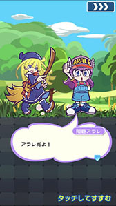 ���������꡼ No.034�Υ���ͥ������ / ���������ꥹ�ȡ��꡼�����̤ʥ�������ܡ��ʥ��ʤ��������������Ƥˡ��֤פ襯���סߡ֥��������ץ���ܤθ��ɤ������Ϥ�