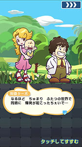 ���������꡼ No.035�Υ���ͥ������ / ���������ꥹ�ȡ��꡼�����̤ʥ�������ܡ��ʥ��ʤ��������������Ƥˡ��֤פ襯���סߡ֥��������ץ���ܤθ��ɤ������Ϥ�