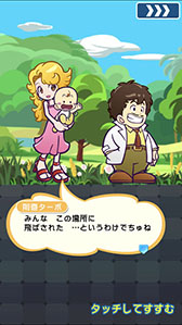 ���������꡼ No.036�Υ���ͥ������ / ���������ꥹ�ȡ��꡼�����̤ʥ�������ܡ��ʥ��ʤ��������������Ƥˡ��֤פ襯���סߡ֥��������ץ���ܤθ��ɤ������Ϥ�