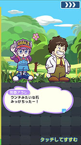 ���������꡼ No.038�Υ���ͥ������ / ���������ꥹ�ȡ��꡼�����̤ʥ�������ܡ��ʥ��ʤ��������������Ƥˡ��֤פ襯���סߡ֥��������ץ���ܤθ��ɤ������Ϥ�