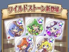 �֤פ�פ�!!�������ȡס��������ƥ�֥磻��ɥ��ȡ���פ��о졣�����٥������ȡ־����ȰŰǤ���פⳫ��