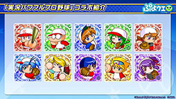 ꡼ No.001Υͥ / ֤פפ!!ȡפȡּ¶ѥեץפΥܤ913˥ȡо쥭ꥤ٥Ⱦ󤬸