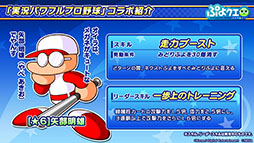 ꡼ No.002Υͥ / ֤פפ!!ȡפȡּ¶ѥեץפΥܤ913˥ȡо쥭ꥤ٥Ⱦ󤬸