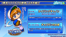 ꡼ No.003Υͥ / ֤פפ!!ȡפȡּ¶ѥեץפΥܤ913˥ȡо쥭ꥤ٥Ⱦ󤬸