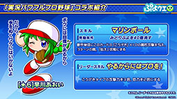 ꡼ No.004Υͥ / ֤פפ!!ȡפȡּ¶ѥեץפΥܤ913˥ȡо쥭ꥤ٥Ⱦ󤬸