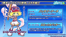 ꡼ No.006Υͥ / ֤פפ!!ȡפȡּ¶ѥեץפΥܤ913˥ȡо쥭ꥤ٥Ⱦ󤬸