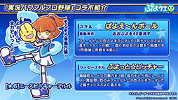 ꡼ No.008Υͥ / ֤פפ!!ȡפȡּ¶ѥեץפΥܤ913˥ȡо쥭ꥤ٥Ⱦ󤬸