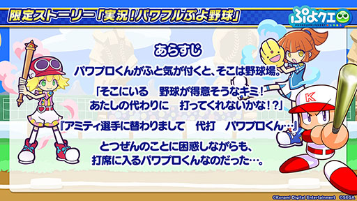 ꡼ No.010Υͥ / ֤פפ!!ȡפȡּ¶ѥեץפΥܤ913˥ȡо쥭ꥤ٥Ⱦ󤬸