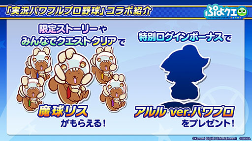 ꡼ No.013Υͥ / ֤פפ!!ȡפȡּ¶ѥեץפΥܤ913˥ȡо쥭ꥤ٥Ⱦ󤬸