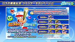 ꡼ No.015Υͥ / ֤פפ!!ȡפȡּ¶ѥեץפΥܤ913˥ȡо쥭ꥤ٥Ⱦ󤬸