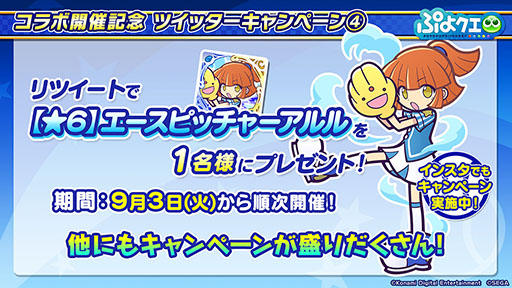 ꡼ No.016Υͥ / ֤פפ!!ȡפȡּ¶ѥեץפΥܤ913˥ȡо쥭ꥤ٥Ⱦ󤬸