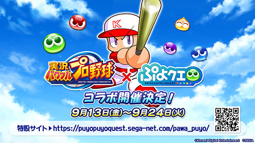 ꡼ No.017Υͥ / ֤פפ!!ȡפȡּ¶ѥեץפΥܤ913˥ȡо쥭ꥤ٥Ⱦ󤬸