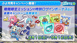 ꡼ No.018Υͥ / ֤פפ!!ȡפȡּ¶ѥեץפΥܤ913˥ȡо쥭ꥤ٥Ⱦ󤬸