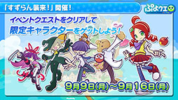 ꡼ No.020Υͥ / ֤פפ!!ȡפȡּ¶ѥեץפΥܤ913˥ȡо쥭ꥤ٥Ⱦ󤬸