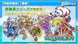 ꡼ No.021Υͥ / ֤פפ!!ȡפȡּ¶ѥեץפΥܤ913˥ȡо쥭ꥤ٥Ⱦ󤬸