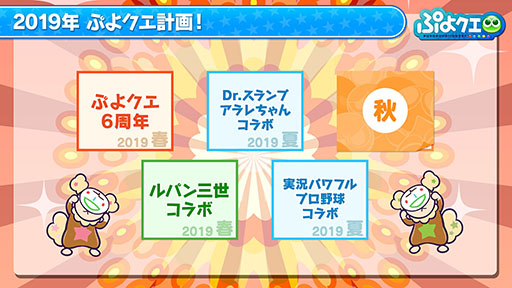 ꡼ No.023Υͥ / ֤פפ!!ȡפȡּ¶ѥեץפΥܤ913˥ȡо쥭ꥤ٥Ⱦ󤬸