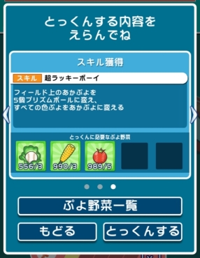 ꡼ No.004 | ֤פפ!!ȡפ913鳫ͽΡּ¶ѥեץפȤΥܤξܺ٤