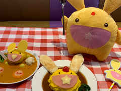 �֤פ襯�����ե�2019�פ����ŷ��ꡣ��˥塼�Υ����ǥ������»�