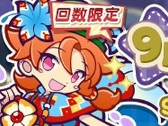 �֤פ�פ�!!�������ȡס��������Ρ�9��פ������ǰ10Ϣ������פ�������곫��