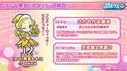 ���������꡼ No.008�Υ���ͥ������ / �֤פ襯���פȥ��˥�֤���������ɤ�ߡפΥ���ܥ��٥�Ȥ�11��15���˥������ȡ������ɤ�ߤ��о쥭���ξ�������餫��