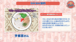 ���������꡼ No.019�Υ���ͥ������ / �֤פ襯���פȥ��˥�֤���������ɤ�ߡפΥ���ܥ��٥�Ȥ�11��15���˥������ȡ������ɤ�ߤ��о쥭���ξ�������餫��